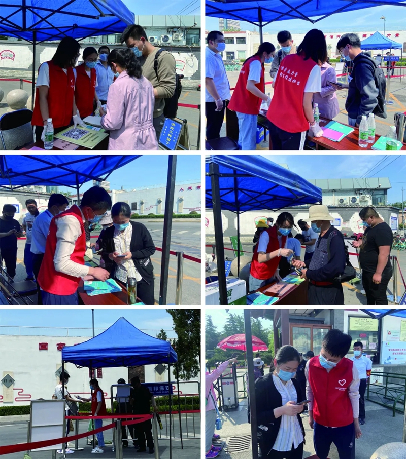 集團(tuán)青年參加五四青年節(jié)志愿者活動(dòng)